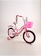 16- Inch Children&#39;s Bike With Training Wheel and Bicycle Basket for Kids