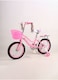 20- Inch Children's Bike With Training Wheel and Bicycle Basket for Kids