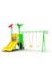 Active Outdoors! Children'S Fun Combination Of Single Yellow Slide And Swing