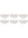 Verona C5280531 Soup Bowl Set Of 6, White, 12 cm, H 5.3 X W 7.8 X D 5.2 cm