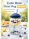 Aswaaq Cute Bear Glass Cup 600ML   Handmade Borosilicate Tumbler with Straw &amp; Silicone Lid   Aesthetic Coffee Mug for Iced Coffee, Boba &amp; Tea   Microwave Safe   Fast UAE Delivery 6 Vibrant Colors [Blue]