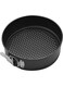 RK Nonstick Round Clip Bake Pan black 20cm