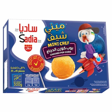 Sadia Mini Chef Chicken Pop Corn, 300g