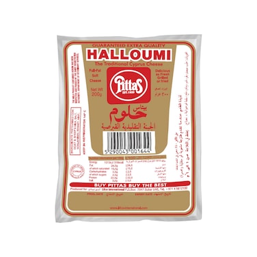 Pittas Halloumi Cheese 200g