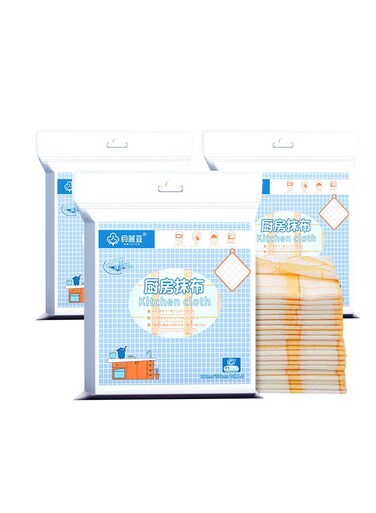 Absorbent Fiber Cleaning Cloths, 30 Count Kitchen Dish Towels for Grease and Dirt Removal, Ideal for Home Cleaning Supplies