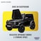Lovely Baby Mercedes-Benz Powered Riding Jeep for Kids LB G63DX, Car w/ Remote-Control, Light &amp; Music 1-6 Yrs - Black