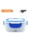 Portable Electric Heating Lunch Box Blue/White