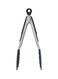 GG 9 inch SILICONE TONGS (RPL 1054627)