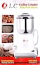 Coffee Grinder With Food Mixer, 350w,