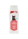 Bioline Cat Shampoo - 250 ml