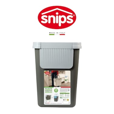 Snips 25L Recycling Bin for Separate Waste Collection &ndash; Grey with Light Grey Lid, Made in Italy
