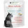 Almo Nature Hydration Help Chicken Broth with Chicken Fillet Wet food 50 g