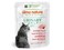 Almo Nature Urinary Help Chicken Fillet with Cranberries Wet food 50 g
