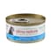 Almo Nature Natural - Atlantic Tuna Wet food 70 g