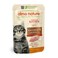 Almo Nature Kitten - Chicken Wet food 55 g