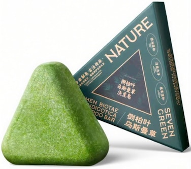 Natural Green Plant-Based Shampoo Bar &ndash; Gentle Cleansing Solid Hair Soap for Strengthening Roots &ndash; Handmade Vegan Formula to Improve Frizz, Smooth Texture, and Enhance Shine for All Hair Types