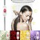 Vitamin C Shower Filter for Hard Water &ndash; Chlorine and Sediment Remover &ndash; High Pressure Water Softener for Glowing Skin and Stronger Hair