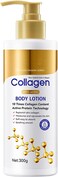 لوشن جسم بالكولاجين 300 مل مع حمض الهيالورونيك، ترطيب يدوم 24 ساعة، كريم شد البشرة للبشرة الجافة للنساء والرجال