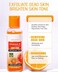Exfoliating Peeling Lotion 100g for Smooth &amp; Bright Skin &ndash; Dead Skin Remover for Elbows, Knees &amp; Knuckles, Hydrating Skin Renewal Formula