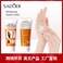 Hydrating Hand Cream 100g &ndash; Moisturizing &amp; Brightening Skin Repair Cream for Dry, Cracked Hands, Deep Nourishment for Soft Smooth Skin