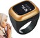 Multi-Channel Digital Zikr Ring Counter with Display, 501 Count Memory, Portable Finger Tally Counter for Prayer, Dhikr &amp; Meditation