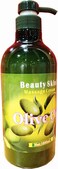 Olive Body Massage Oil 1000ml, Natural Massage Oil for Spa, Salon &amp; Personal Use, Deep Moisturizing Skin Care and Relaxation Oil