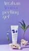 Aroma Peeling Gel for Face and Body, Gentle Exfoliating Dead Skin Remover for Brightening, Deep Cleansing and Smooth Skin