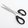 Multipurpose Stainless Steel Kitchen Scissors with Ergonomic Handle and Pointed Tips &ndash; Heavy Duty Food Cutting Shears for Meat, Herbs, Vegetables and Packaging