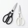 Multi-Purpose Stainless Steel Kitchen Scissors &ndash; Heavy Duty Utility Shears for Chicken, Poultry, Meat, Fish, Vegetables, Herbs and Home Use