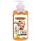 Vitamin C Brightening Body Serum with Glutathione, Nourishing Skin Tone Correcting Serum for Radiant, Smooth &amp; Hydrated Skin