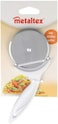 Metaltex 65mm Pizza & Cake Cutter – Pastry Slicer Wheel, Dishwasher Safe, Ideal for Parties