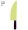Glow In The Dark Knife 49cm