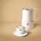 ILLY Electric Milk Frother By Piero Lissoni For Hot &amp; Cold Milk Foam &amp; Hot Chocolate - White