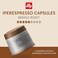 Illy Y3.3 Iperespresso Coffee Machine Bundle (Black) with 3 Pack IperEspresso Brasile Coffee Capsules
