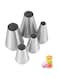 Aibakrs Large Round Piping Nozzles,Piping Nozzle Set for Macarons,Round Frosting Tips Cream Icing Nozzles for Cupcakes Cookies Cake Baking Supplies,5 Pcs