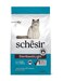 Schesir Cat Dry Food Sterilized &amp; Light Rich in Fish 1.5kg