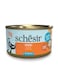Schesir Grill Wholefood Cat Can Sardines 70g (6 Pack)   Natural High-Protein Wet Food for Cats