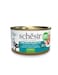 Schesir Complements Cat Wet Food in Jelly Tuna with Yellowtail 70g (6 Pack)