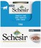 Schesir Cat Wet Food With Tuna 85g Pack  of  12