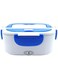 Dubai Gallery Portable Electric Lunch Box Blue/White AMZ-N38941127A