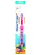 Silver Care Baby Soft Toothbrush 6-36 months For Babies