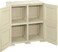 Tontarelli Omnimodus Outdoor &amp; Indoor Storage Cabinet, 4-Compartment, Polypropylene Cupboard with Doors, Imitation Wood Finish, Heavy Duty Utility Organizer, Cream - TRL-8085549210