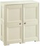 Tontarelli Omnimodus Outdoor &amp; Indoor Storage Cabinet, 4-Compartment, Polypropylene Cupboard with Doors, Imitation Wood Finish, Heavy Duty Utility Organizer, Cream - TRL-8085549210