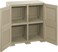 Tontarelli Omnimodus Outdoor &amp; Indoor Storage Cabinet, 4-Compartment, Polypropylene Cupboard with Doors, Imitation Wood Finish, Heavy Duty Utility Organizer, Taupe - TRL-8085549908