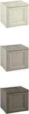 Tontarelli Storage Box, Made in Italy, for Home, Office &amp; Outdoor, Toy Box Chest Storage, 47L x 40W x 42H cm, Cream, TRL-8086011210