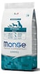 Monge All Breed Adult Hypo Salmon &amp; Tuna-2.5kg