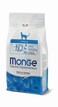 Monge Urinary Care Rich in Chicken Dry Cat Food - 1.5Kg
