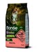 Monge Grain Free Adult Cat Salmon with Peas 1.5kg