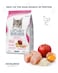 LeChat Excellence Kitten Dry Food with Chicken, 400g