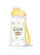 Miniso Daisy Minions Collection Plastic Bottle With Strap - &lrm;29.39X29.39X32.21Cm,Yellow
